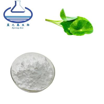Bulk Pure Plant Extracts Gotu Kola Extract Asiaticoside Powder Pharmaceutical Grade