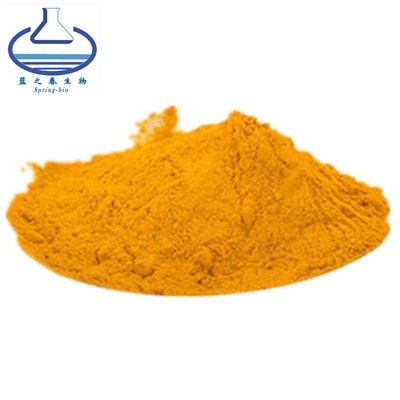 Tetrahydrocurcumin 98% Turmeric Curcumin Powder CAS 458-37-7 Food Grade