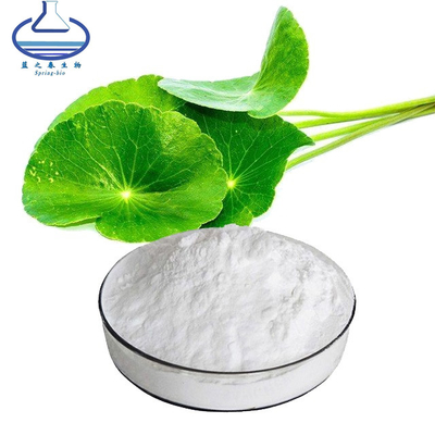 Centella Asiatica Extract 80% Asiaticoside Powder For Cosmetic Industries
