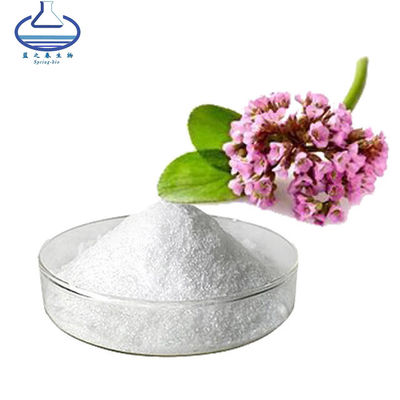 Antitussive Bergenin Extract Powder CAS NO. 477-90-7