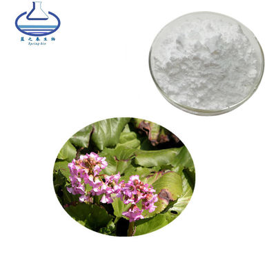 Antitussive Bergenin Extract Powder CAS NO. 477-90-7