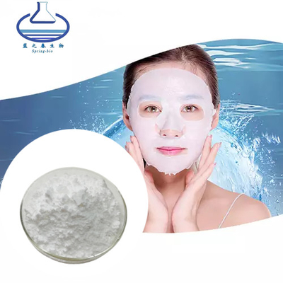 98% Polyglutamic Acid Powder Cosmetics Grade