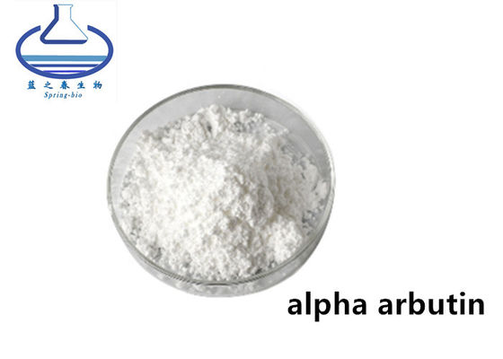 Alpha Arbutin crystalline Ferulic Acid Powder Bearberry Leaf Extract