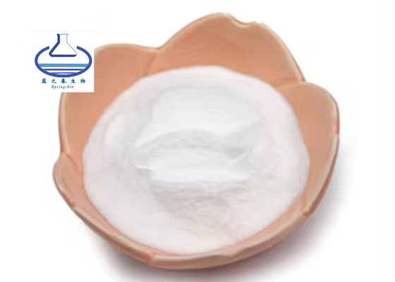 অ্যান্টিঅক্সিডেন্ট মেলাটোনিন পাউডার মেলাটোনিন সিএএস 73-31-4 2-3