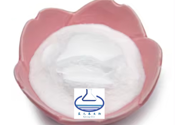 পাইকারি উচ্চ মানের CAS 73-31-4 মেলাটোনিন সম্পূরক বাল্ক মেলাটোনিন