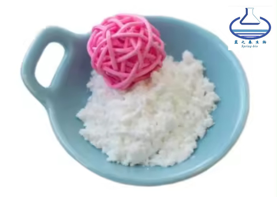 সরবরাহ CAS 73-31-4 অ্যান্টি-এজিং মেলাটোনিন পাউডার বিশুদ্ধতা মেলাটোনিন