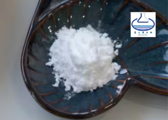 ঘুমের গুণমান উন্নত করুন উচ্চমানের মেলাটোনিন CAS 73-31-4